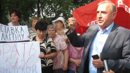 Краснодонцы требуют отставки Ю.Баклагова