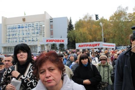 Александр Макаров: не допустим повторения репрессий тридцатых годов!