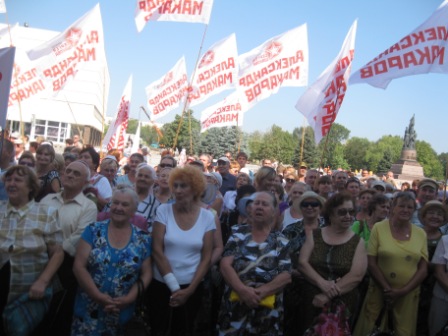 Марш трудового народа (ФОТО)
