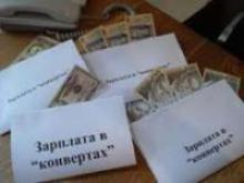 Підвищити рівень оплати праці податківці змусили 7 роботодавців Краснодонщини