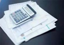 До уваги платників податків, які користуються пільгами в оподаткуванні! Нагадуємо, що граничний термін подання звіту про суми податкових пільг за І півріччя 2013 року – 9 серпня 2013 року.