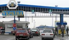 Умови переміщення підакцизних товарів через державний кордон України спрощені
