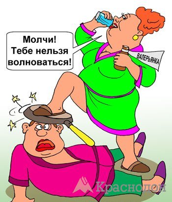 "Что должен сделать настоящий мужчина..." Итоги шуточного опроса. "Что должен сделать настоящий мужчина..." Итоги шуточного опроса.