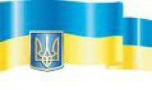 В Україні запрацював «протиофшорний» закон