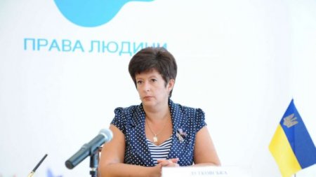 Лутковская назвала "смертельные опасности" при выдаче пропусков из зоны АТО.
